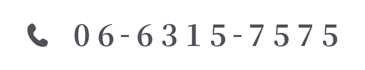 TEL:06-6315-7575